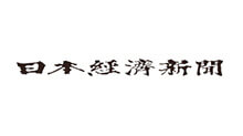 日本経済新聞